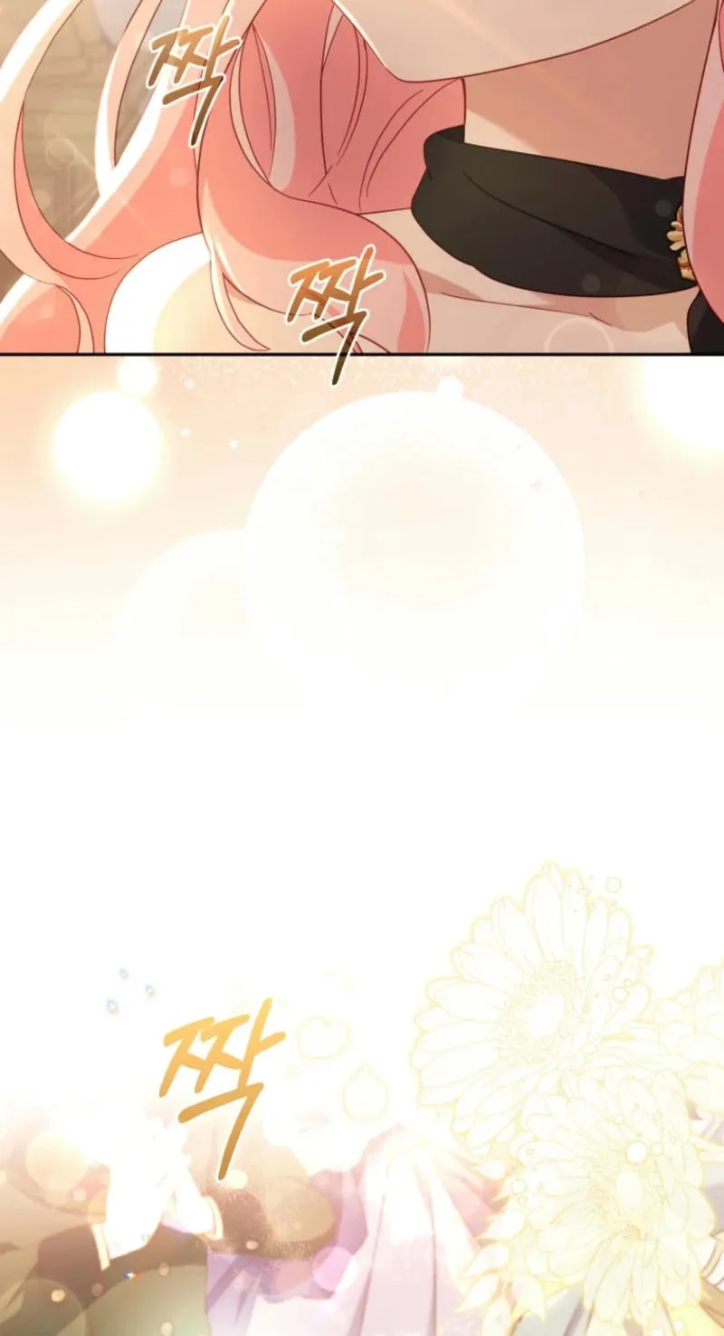 I'm Being Raised by Villains Chapter 90 page 42 - 