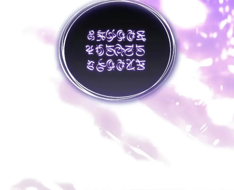 I'm Being Raised by Villains Chapter 90 page 72 - 