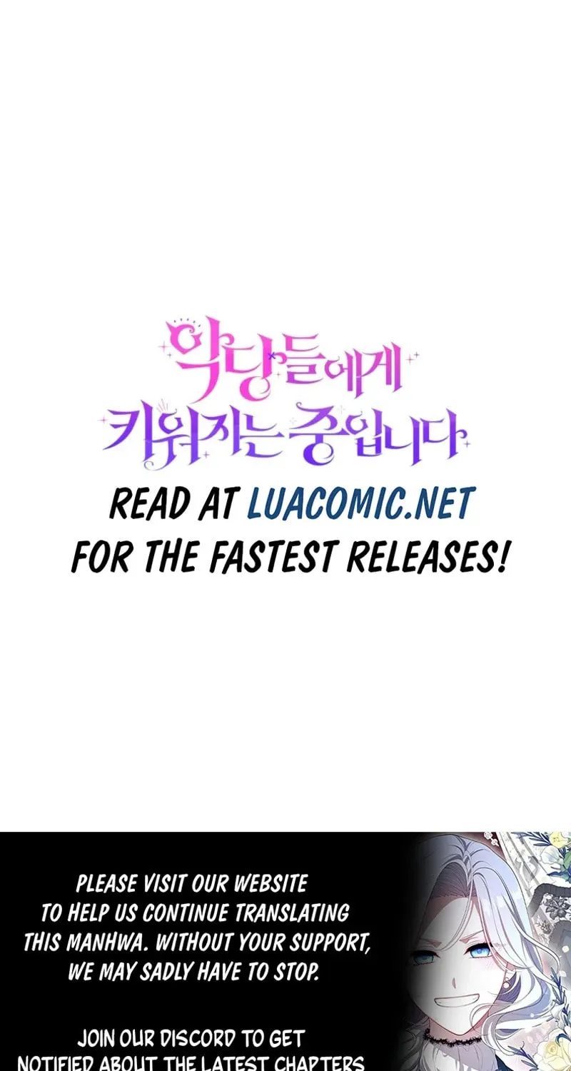 I'm Being Raised by Villains Chapter 90 page 97 - 