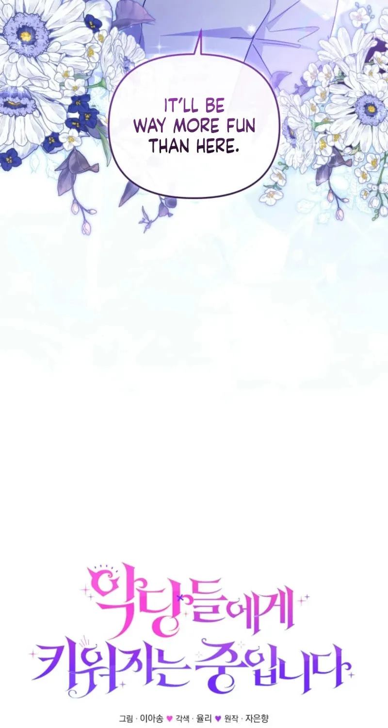 I'm Being Raised by Villains Chapter 91 page 29 - 