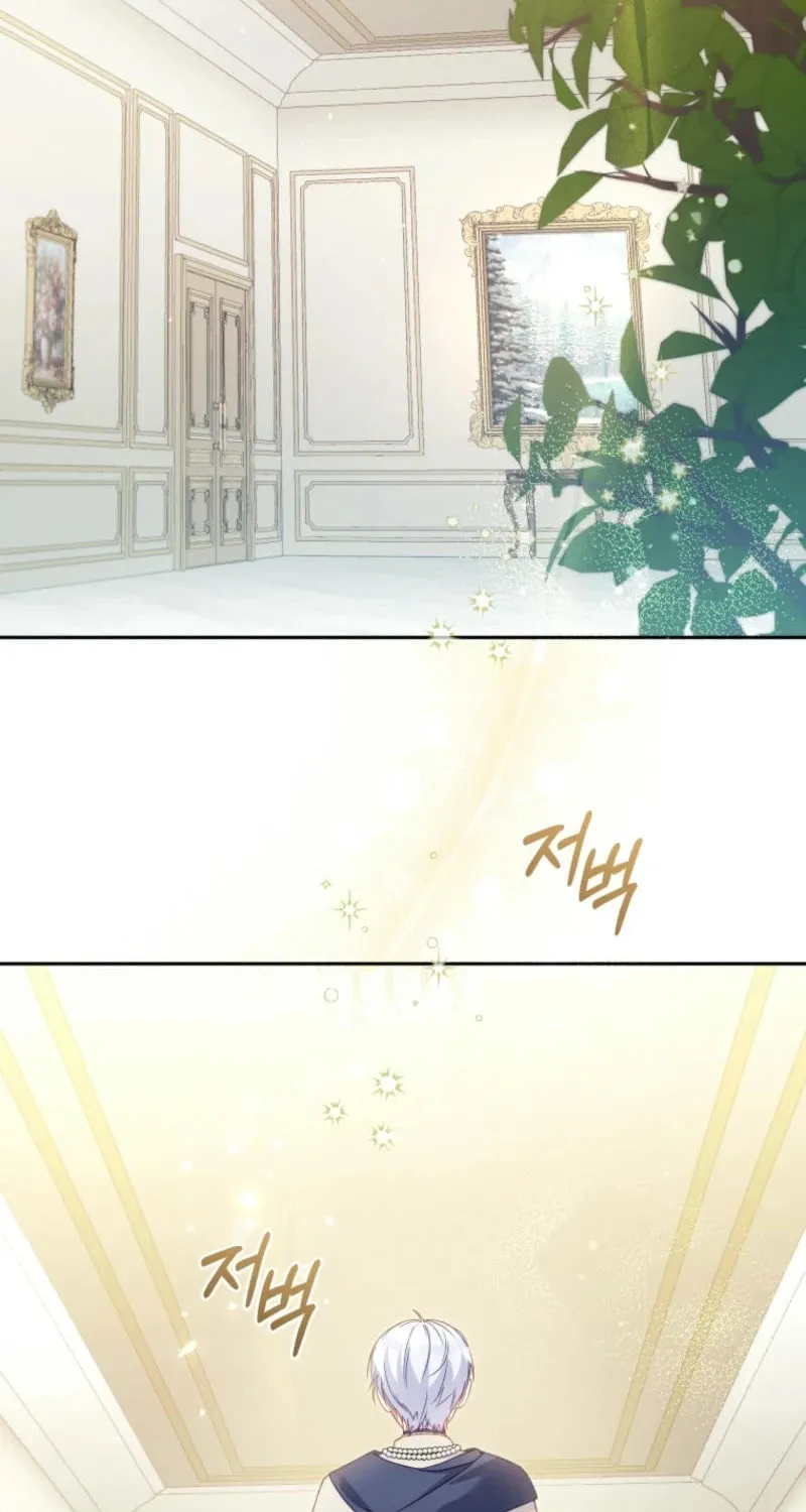I'm Being Raised by Villains Chapter 91 page 31 - 