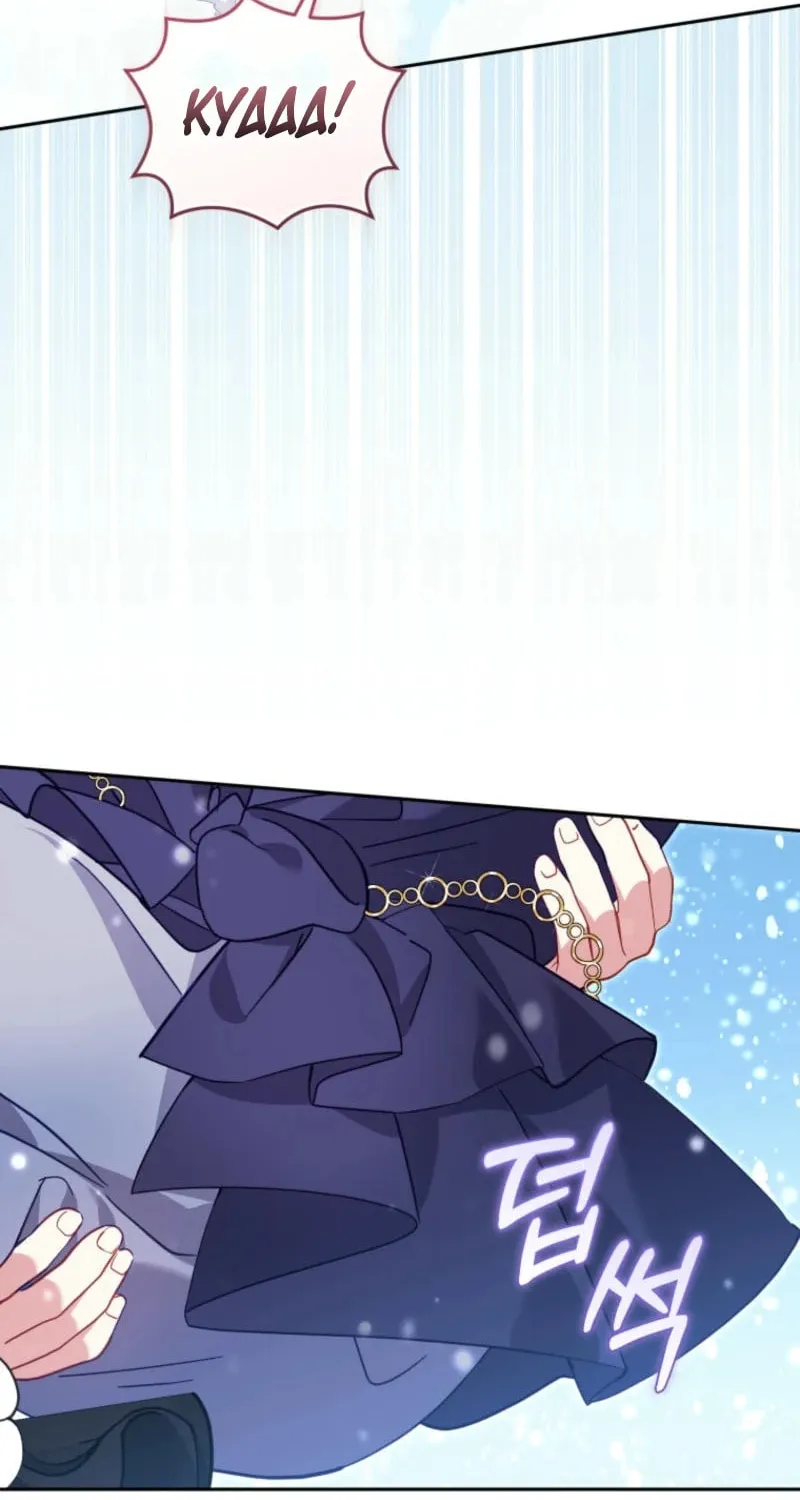 I'm Being Raised by Villains Chapter 91 page 48 - 
