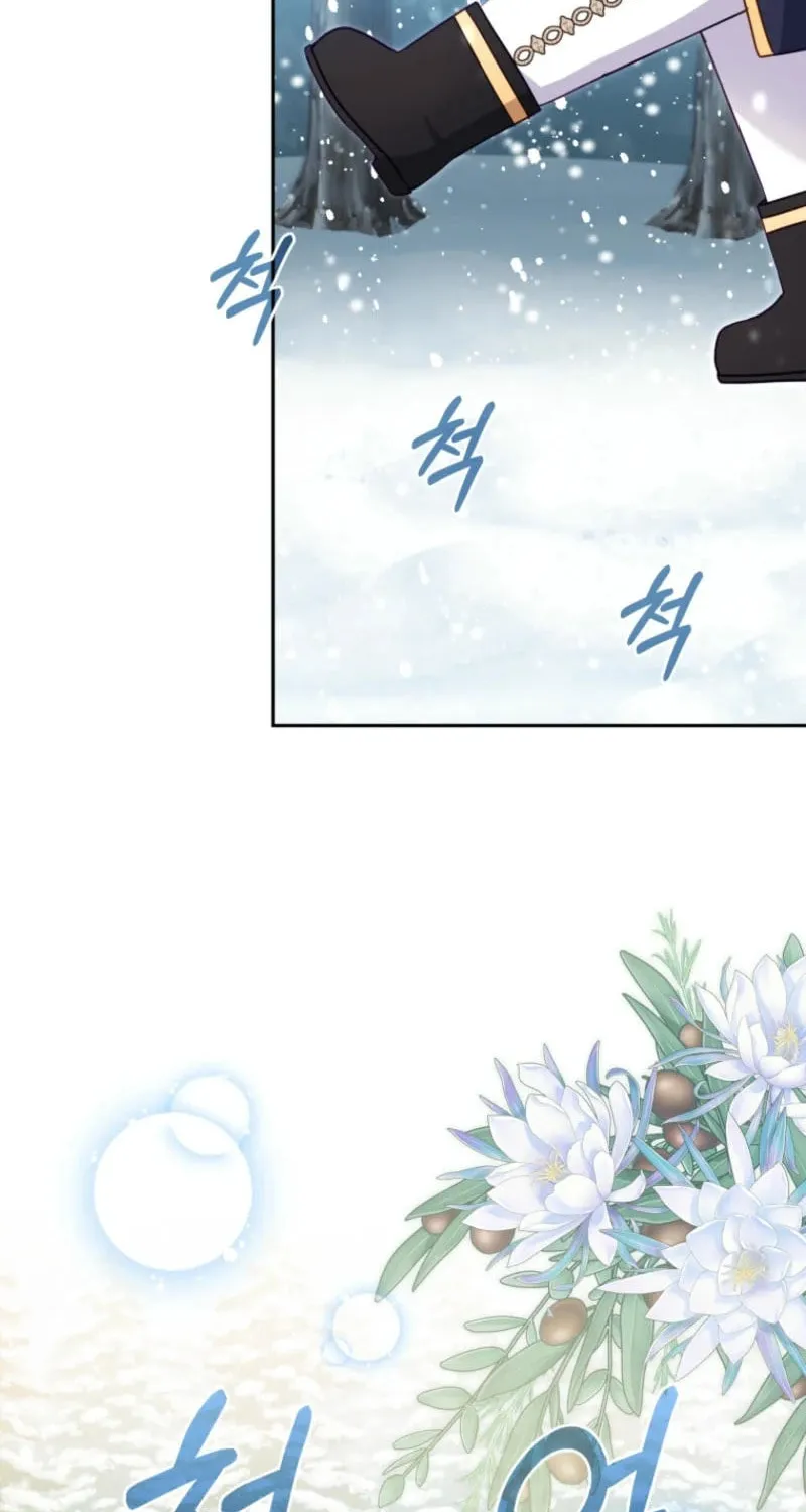 I'm Being Raised by Villains Chapter 91 page 52 - 