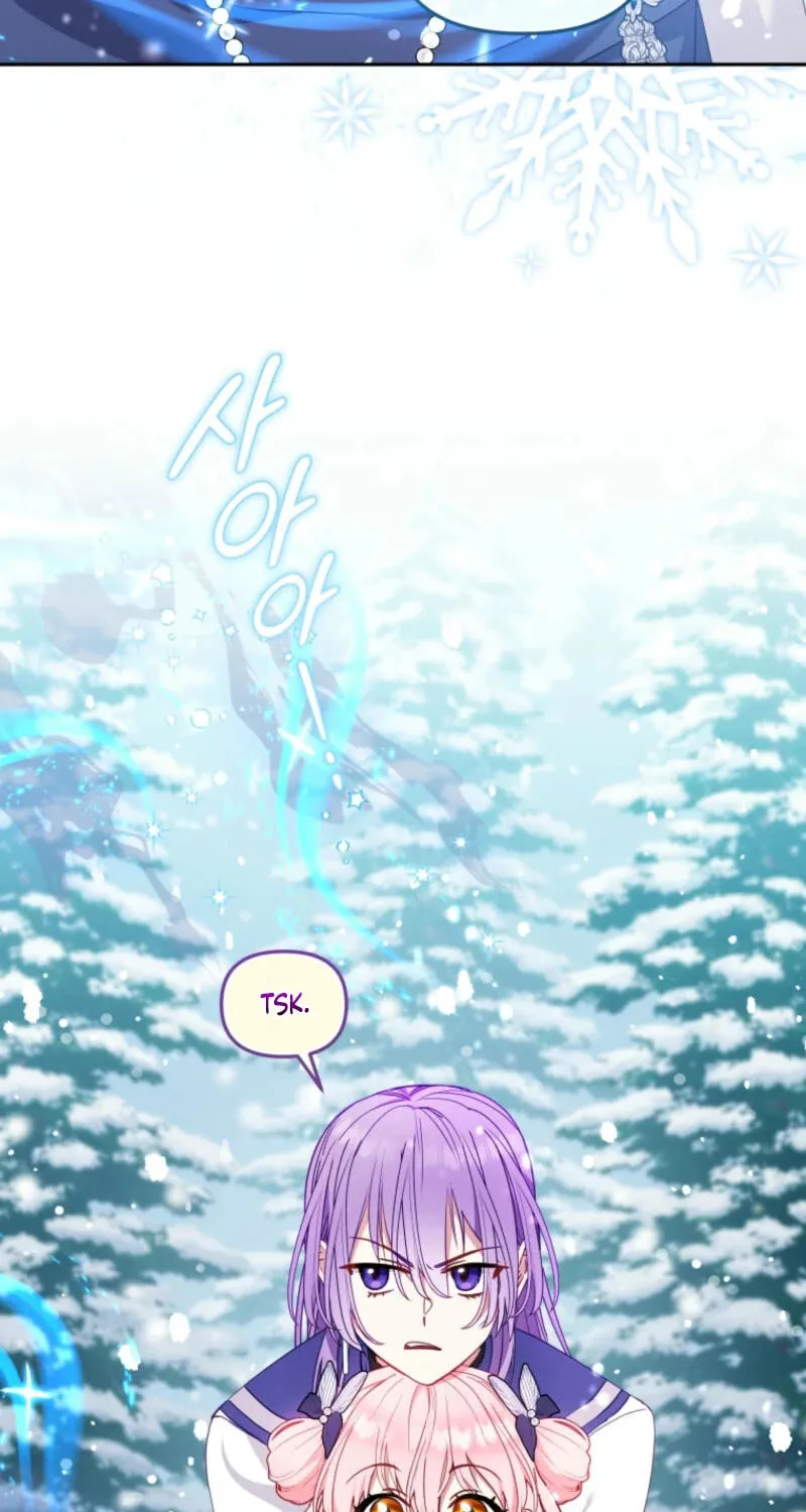 I'm Being Raised by Villains Chapter 92 page 13 - 