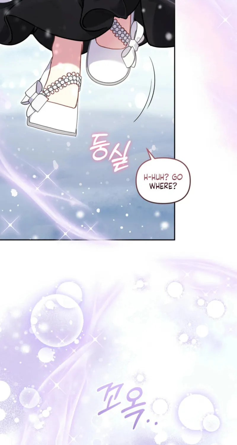 I'm Being Raised by Villains Chapter 92 page 16 - 