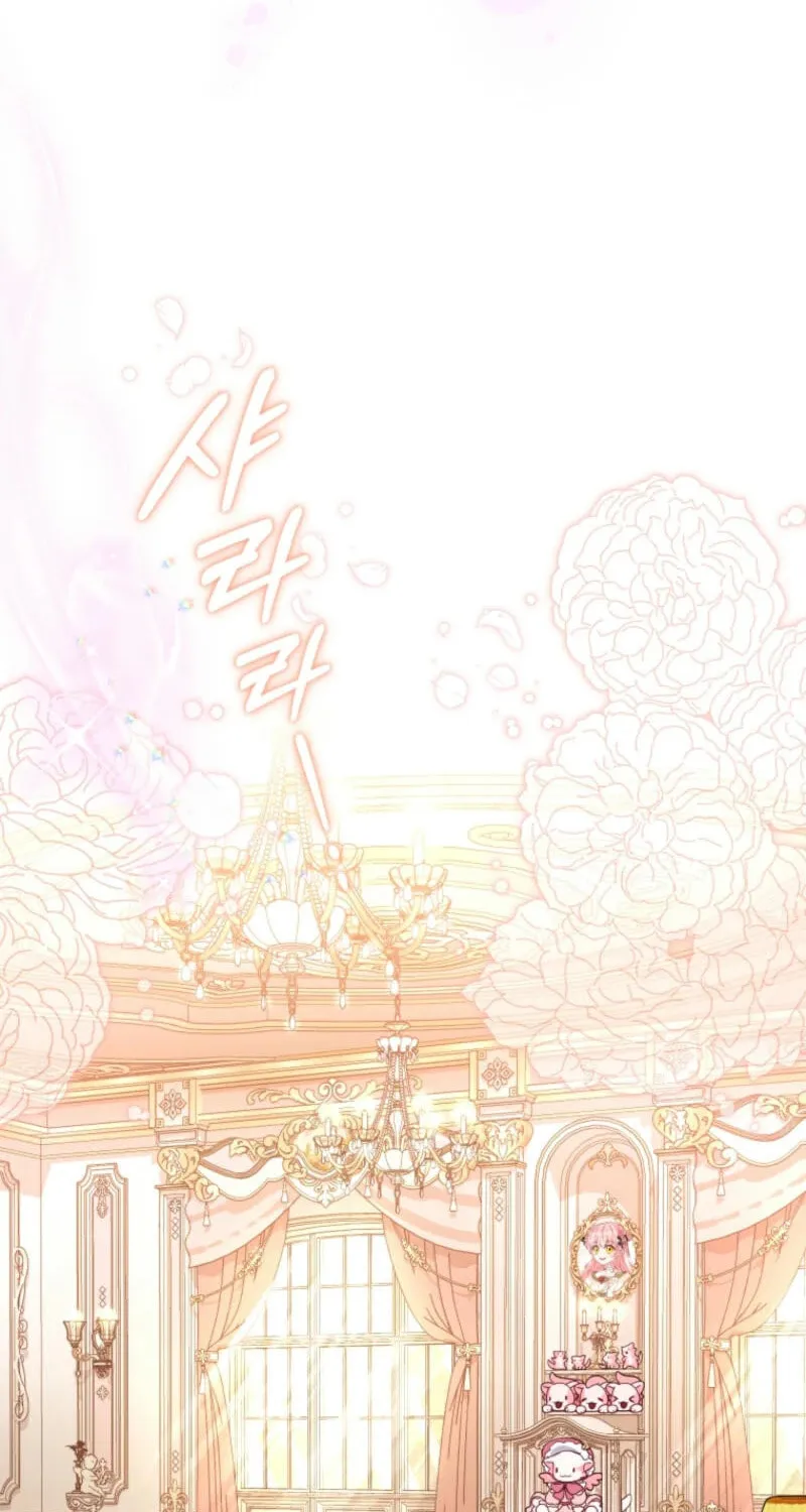 I'm Being Raised by Villains Chapter 92 page 22 - 