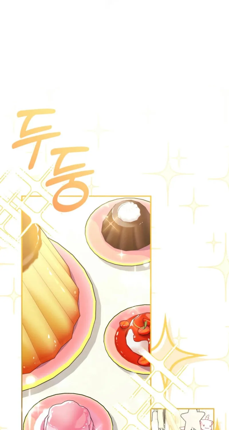 I'm Being Raised by Villains Chapter 92 page 25 - 