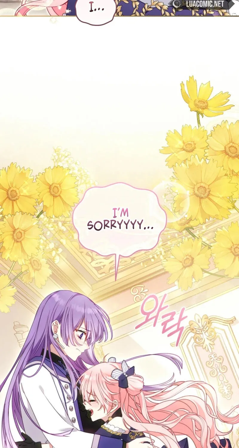 I'm Being Raised by Villains Chapter 92 page 73 - 