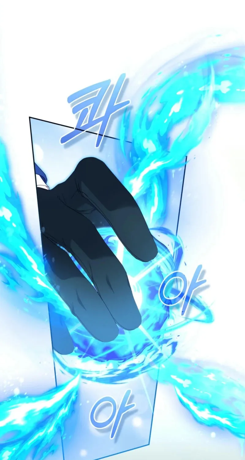 I'm Being Raised by Villains Chapter 92 page 89 - 