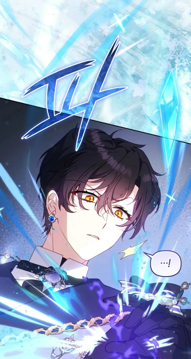 I'm Being Raised by Villains Chapter 93 page 16 - 