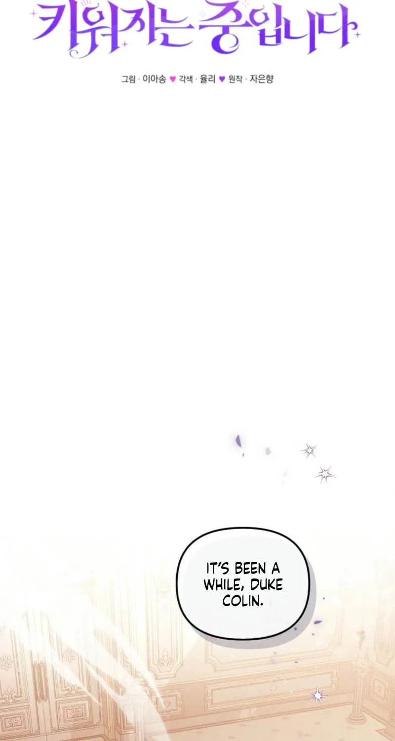 I'm Being Raised by Villains Chapter 93 page 23 - 