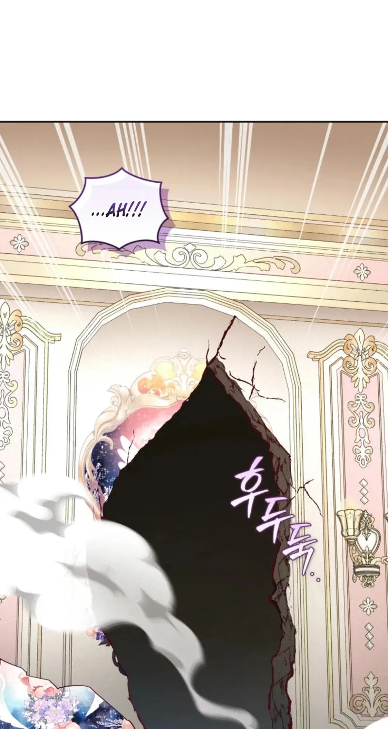 I'm Being Raised by Villains Chapter 93 page 5 - 