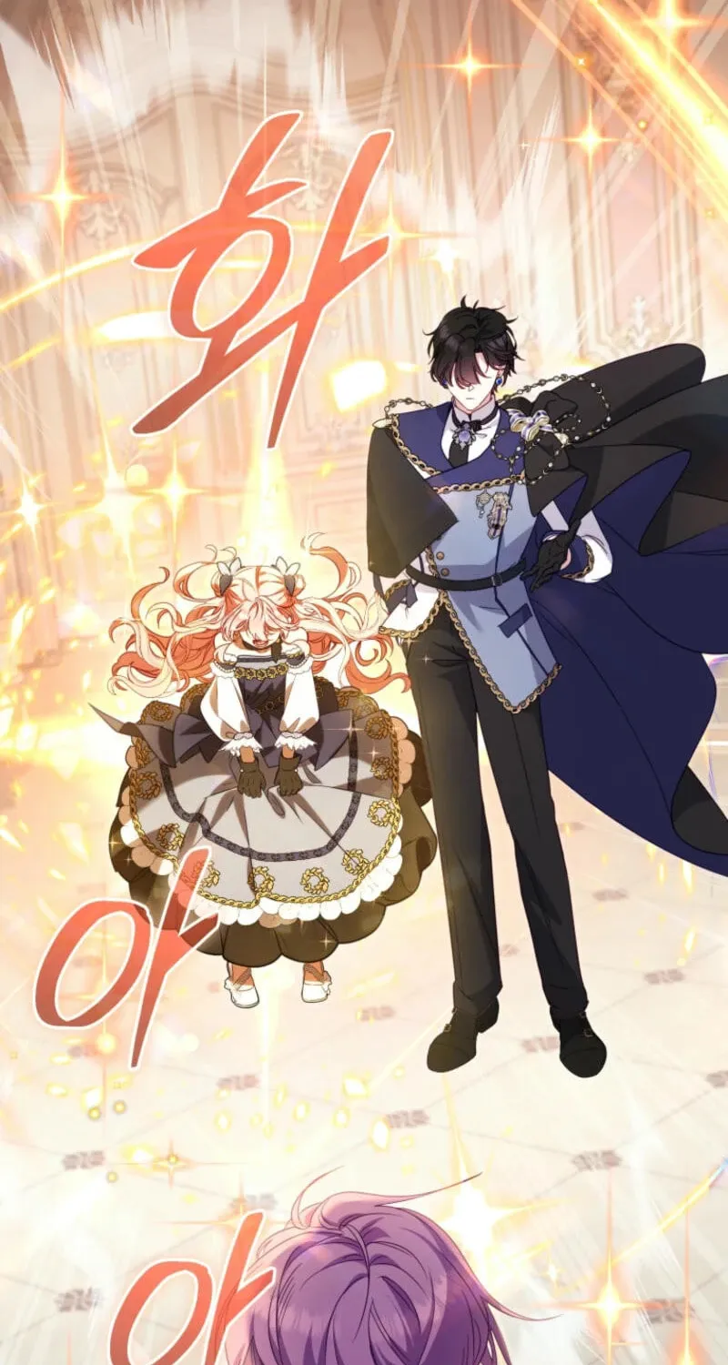 I'm Being Raised by Villains Chapter 93 page 45 - 
