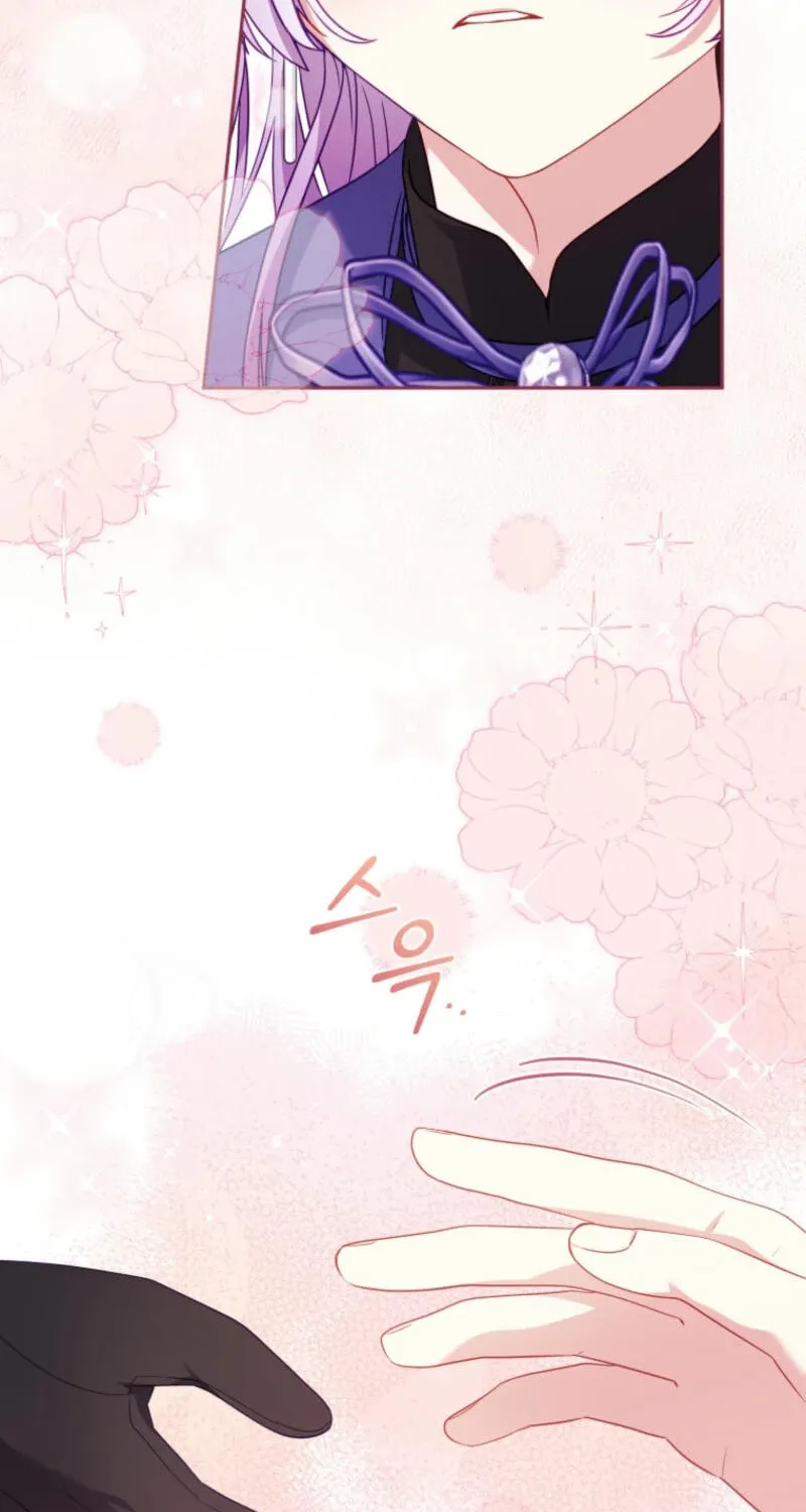 I'm Being Raised by Villains Chapter 93 page 67 - 