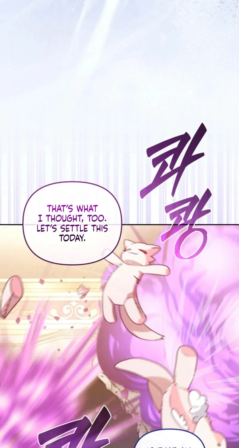 I'm Being Raised by Villains Chapter 93 page 76 - 