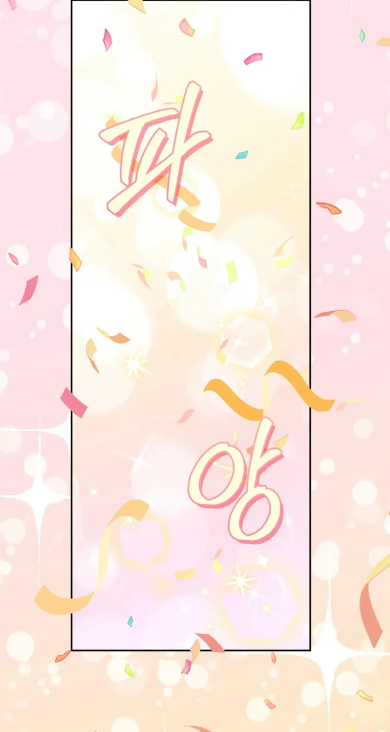 I'm Being Raised by Villains Chapter 93 page 84 - 
