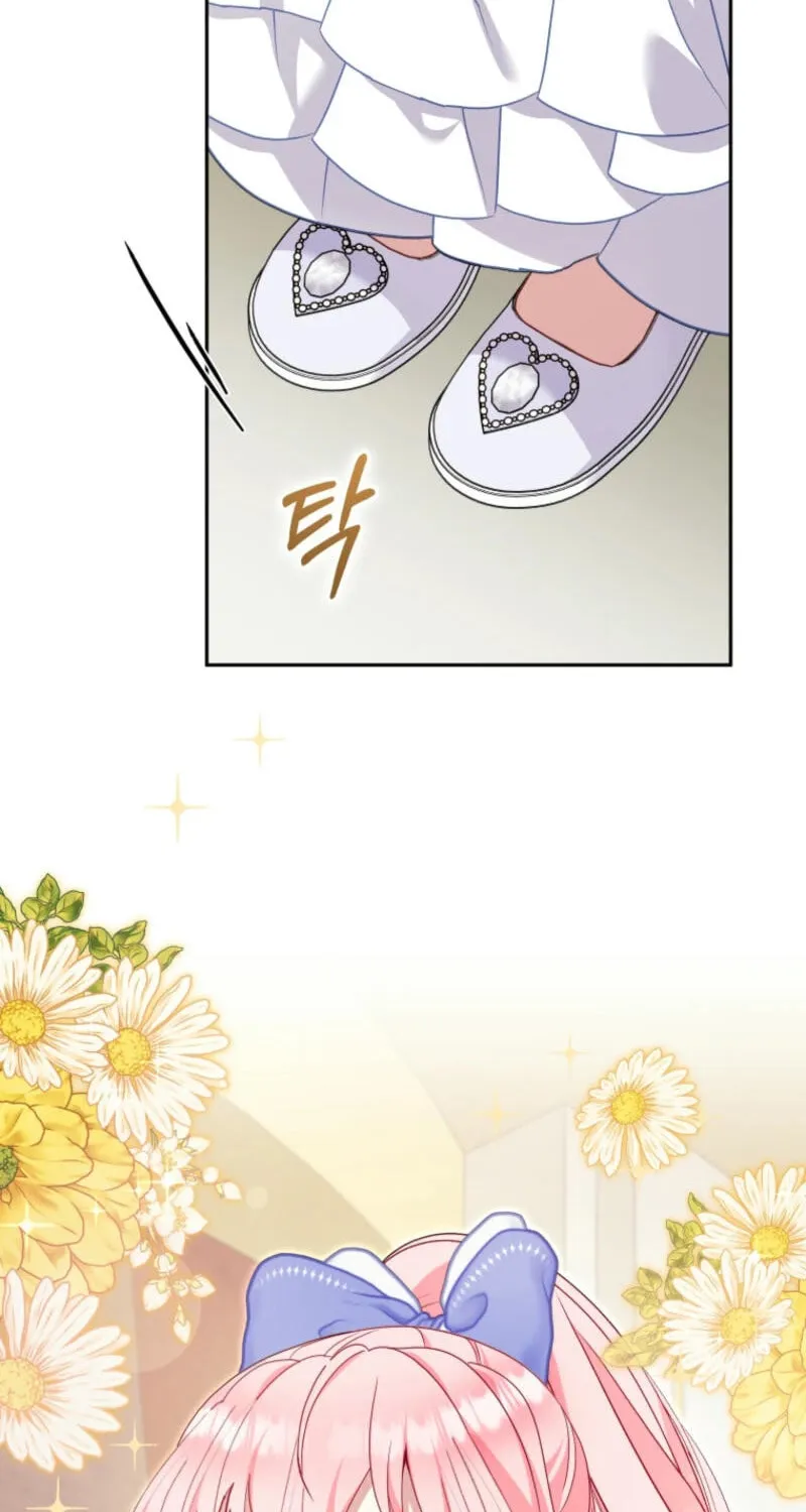 I'm Being Raised by Villains Chapter 95 page 46 - 