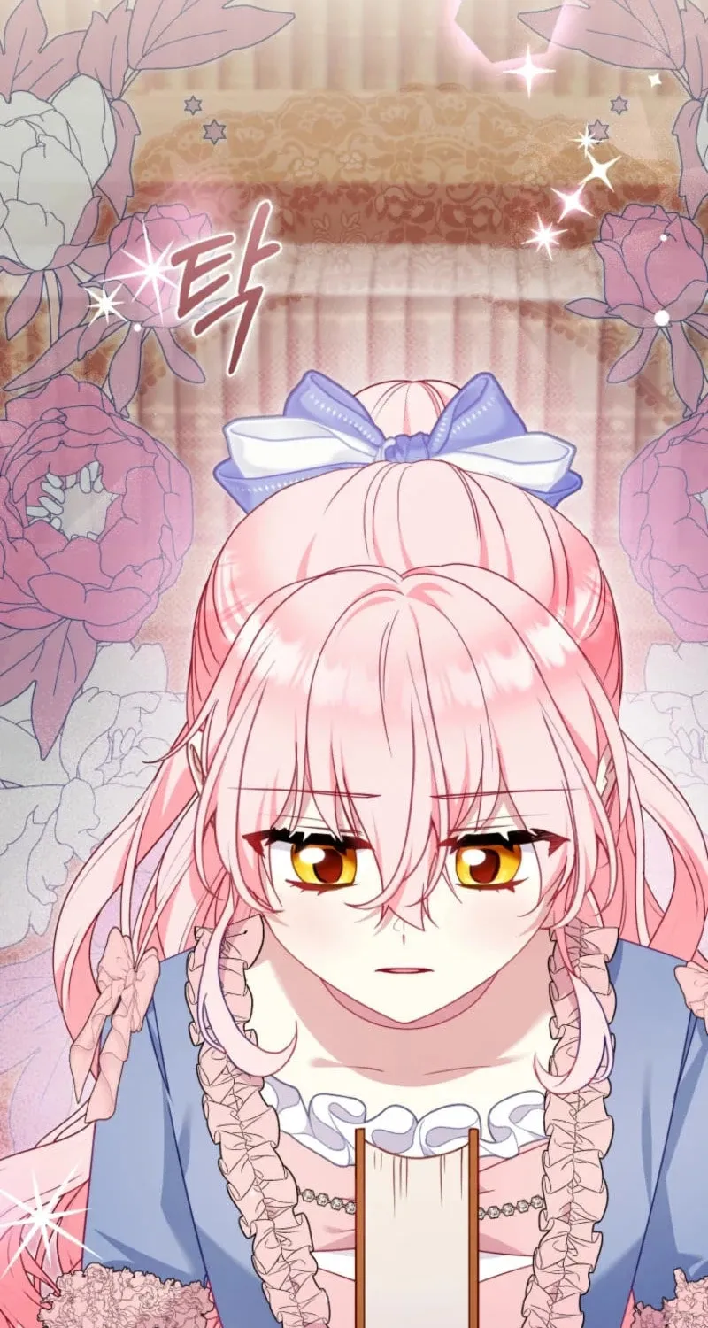 I'm Being Raised by Villains Chapter 96 page 19 - 