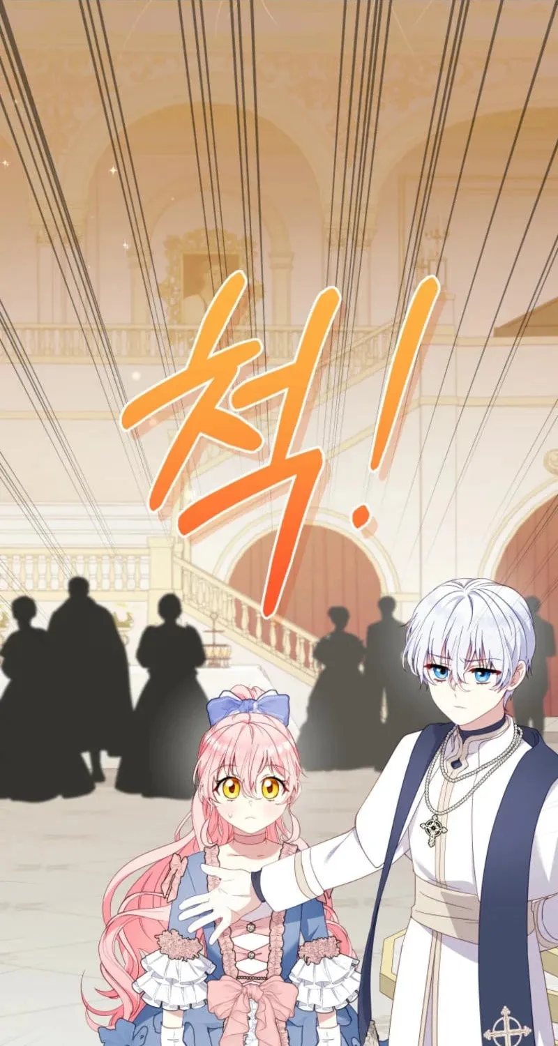 I'm Being Raised by Villains Chapter 96 page 39 - 