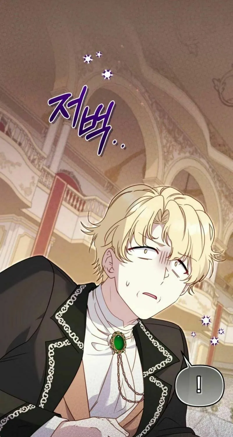 I'm Being Raised by Villains Chapter 97 page 21 - 