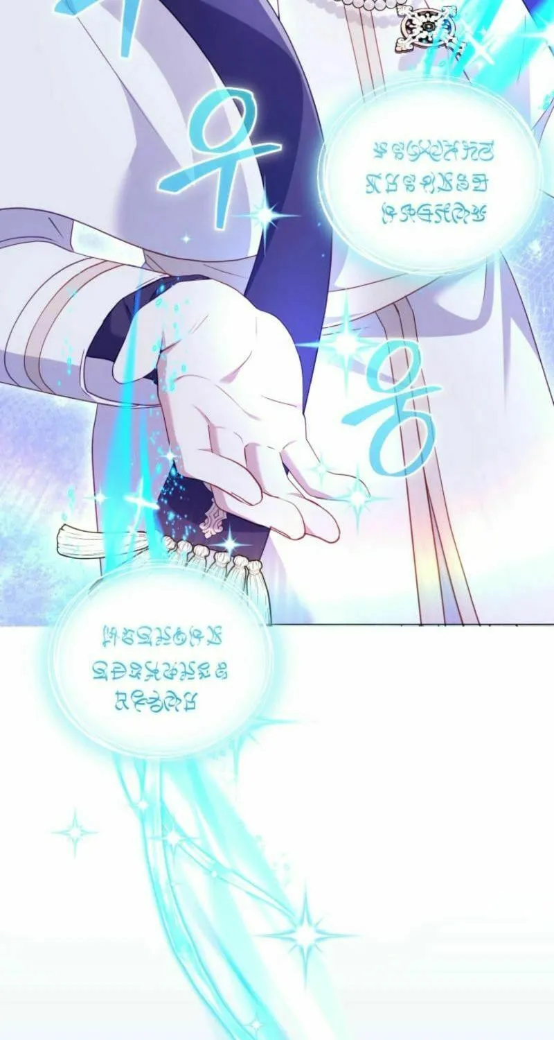 I'm Being Raised by Villains Chapter 97 page 7 - 
