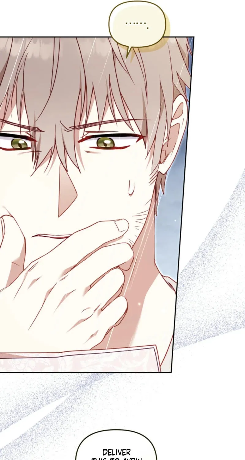 I'm Being Raised by Villains Chapter 98 page 23 - 