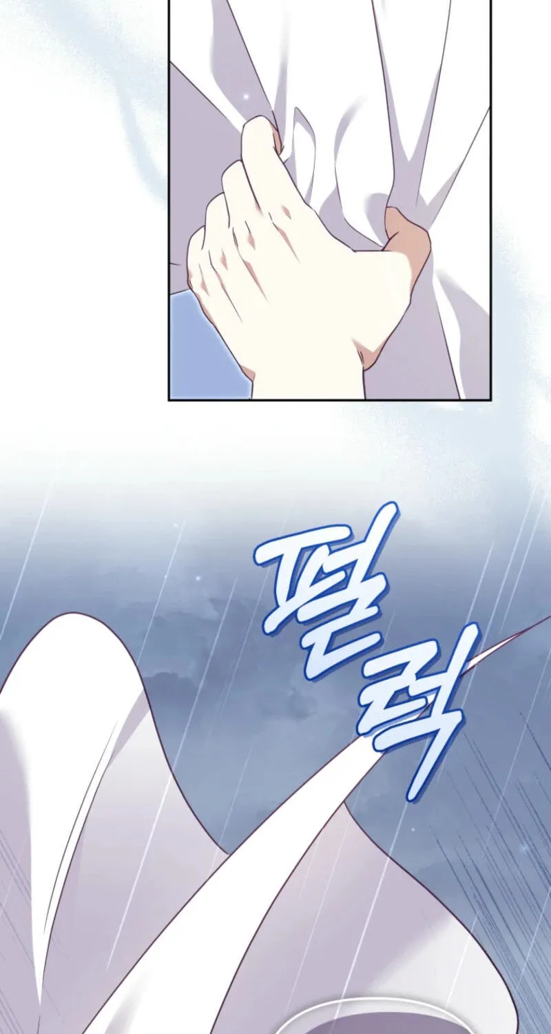 I'm Being Raised by Villains Chapter 98 page 4 - 