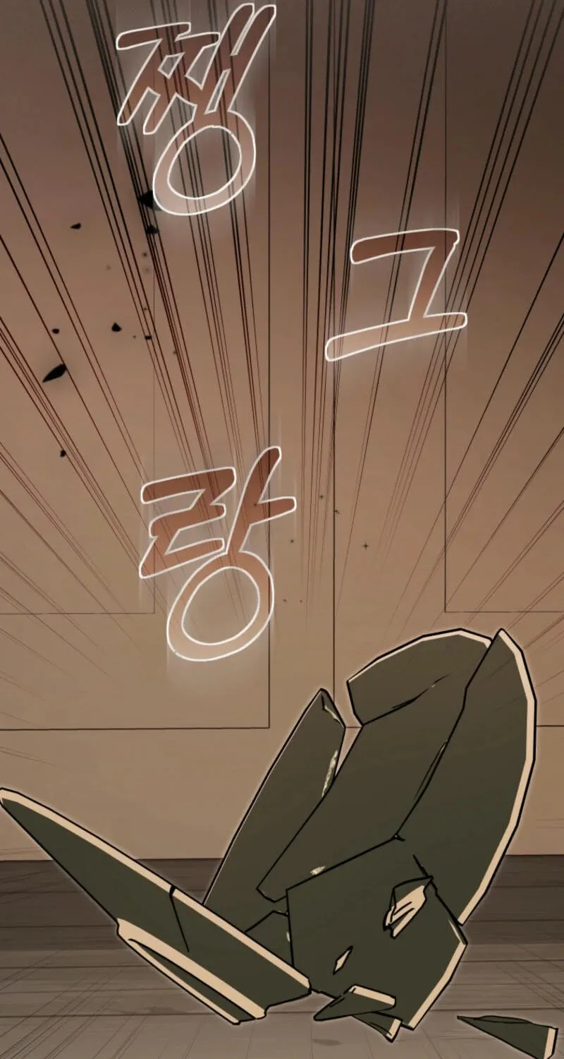 I'm Being Raised by Villains Chapter 98 page 59 - 