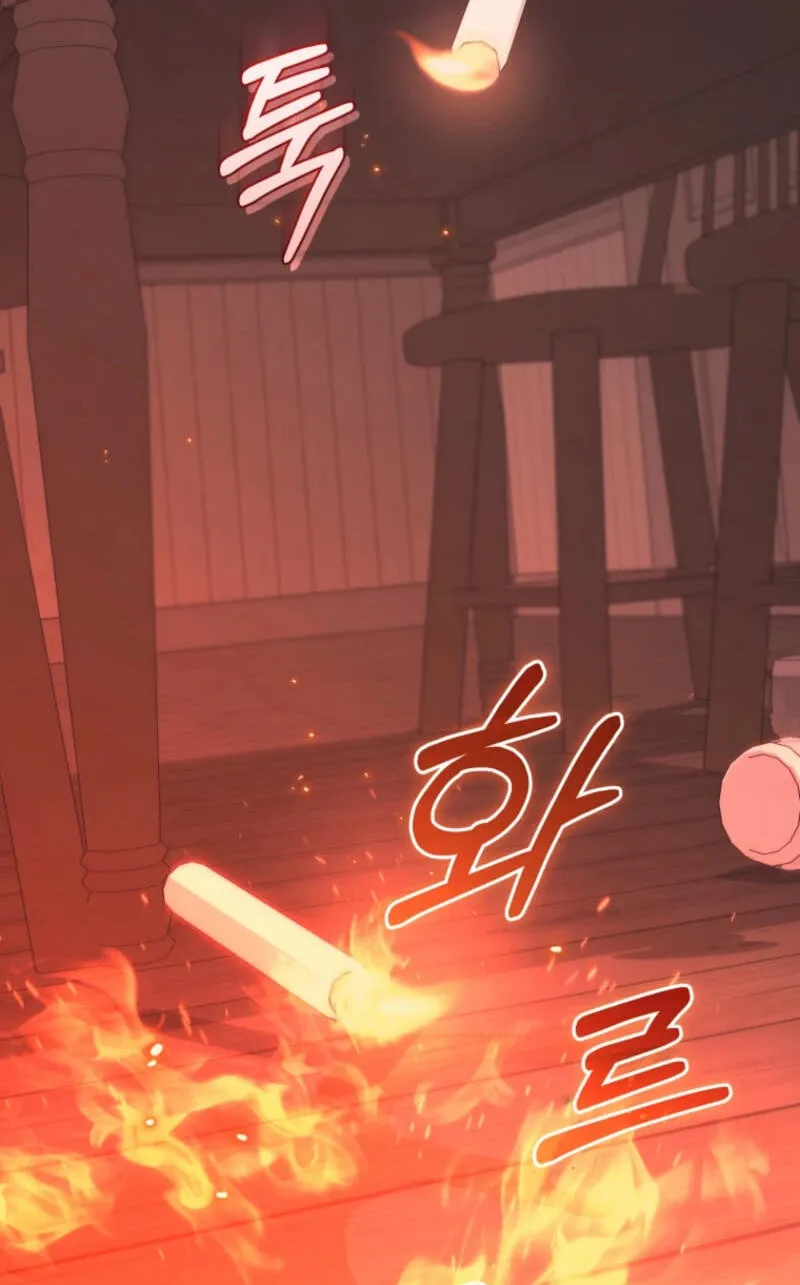 I'm Being Raised by Villains Chapter 98 page 64 - 