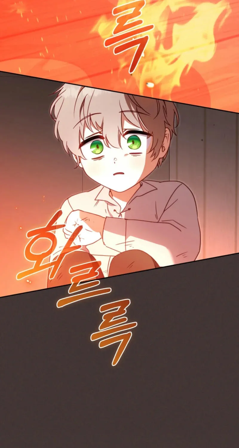 I'm Being Raised by Villains Chapter 98 page 65 - 
