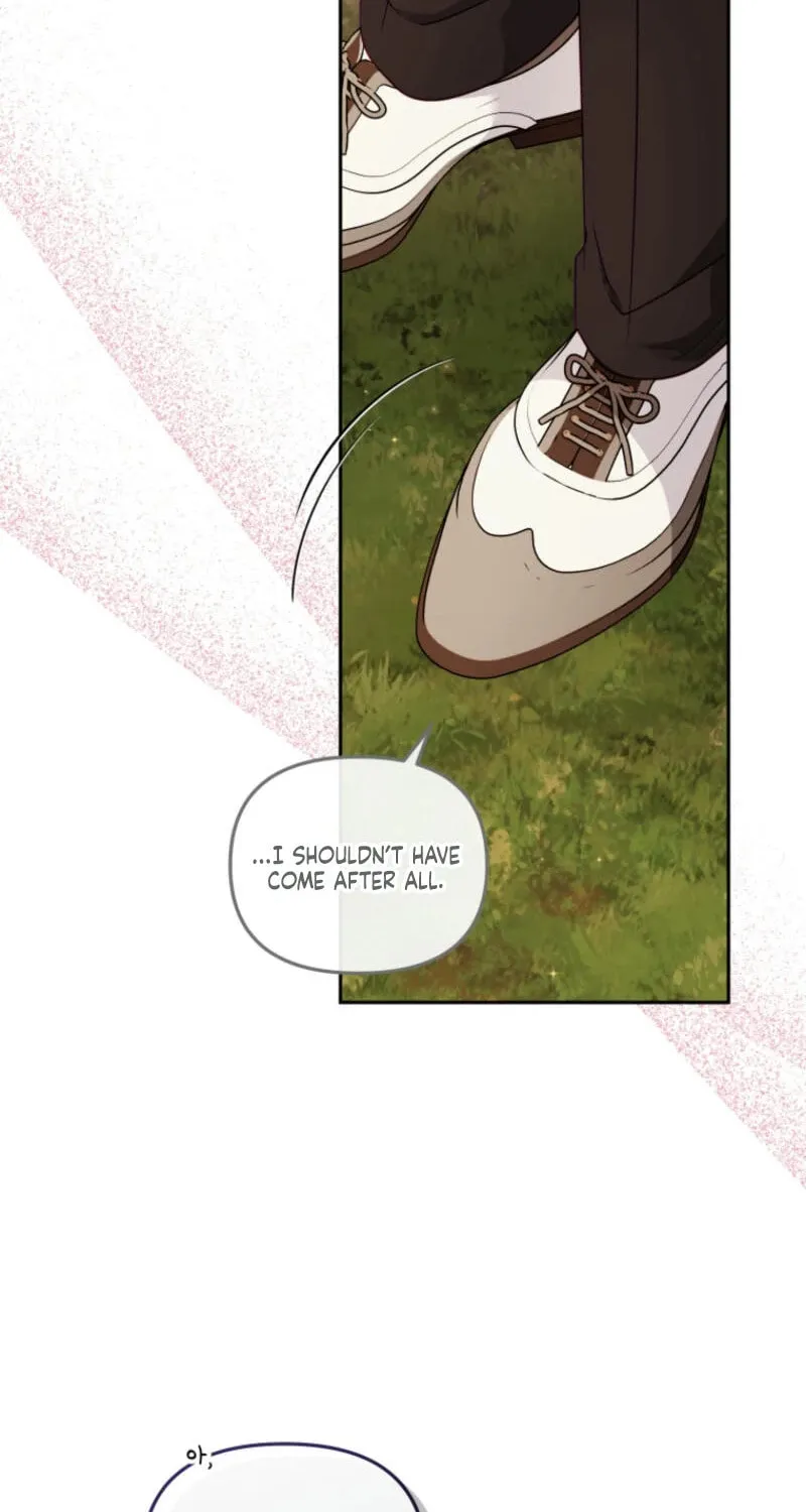 I'm Being Raised by Villains Chapter 98 page 80 - 
