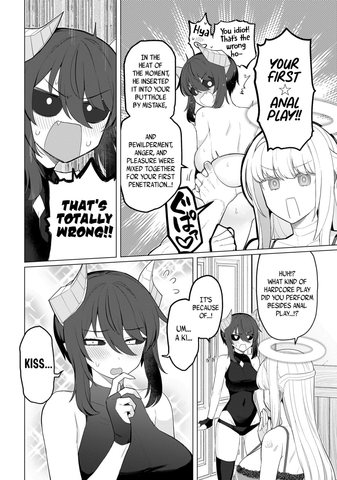 Read I