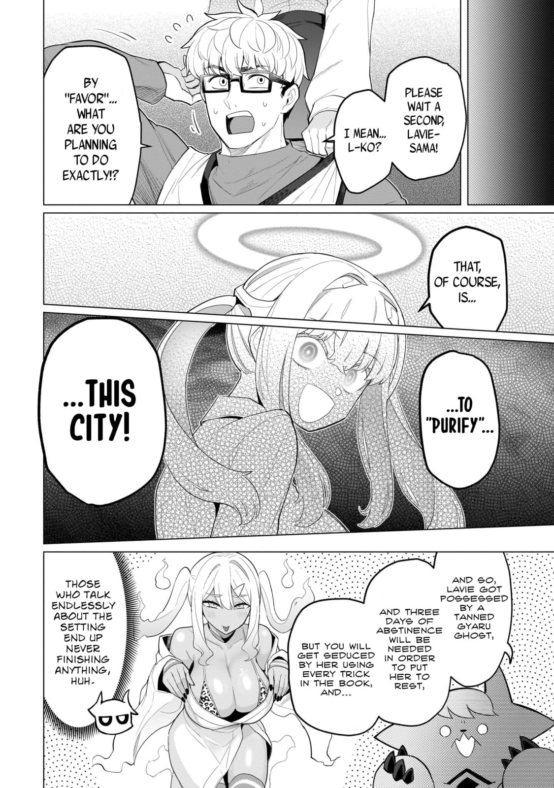 Read I