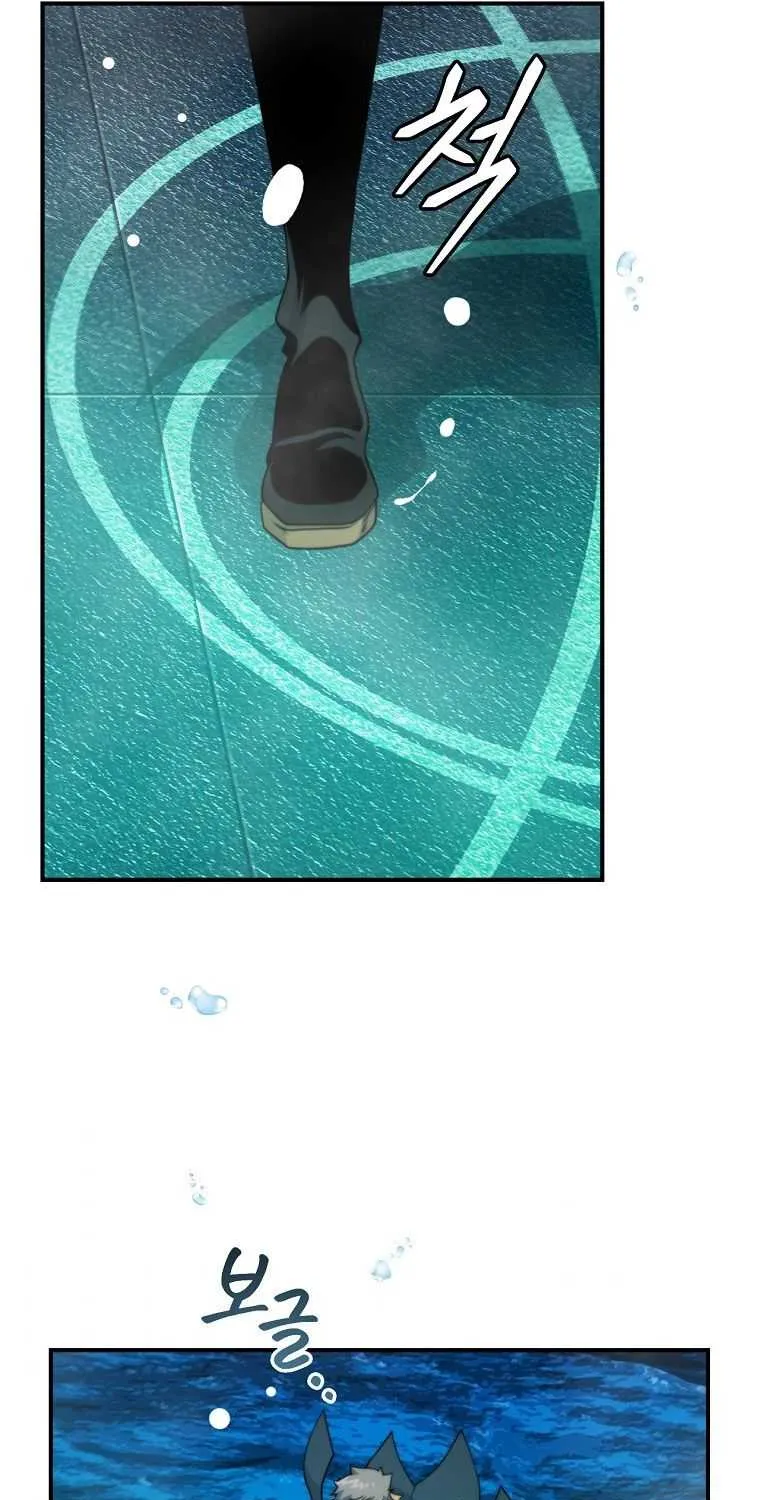 I'm Destined For Greatness! Chapter 113 page 73 - 
