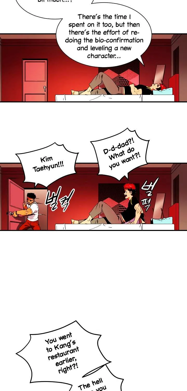 I'm Destined For Greatness! Chapter 13 page 10 - 