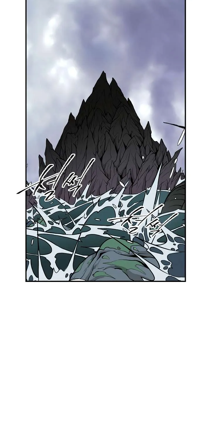 I'm Destined For Greatness! Chapter 21 page 105 - 
