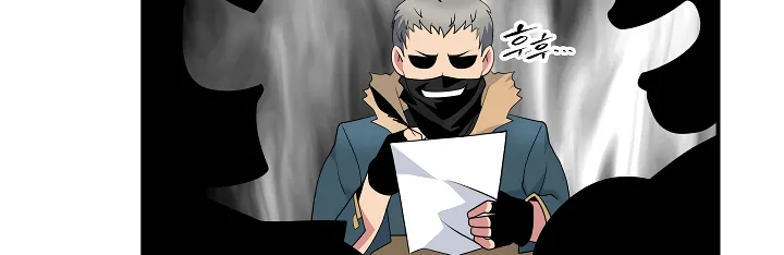 I'm Destined For Greatness! Chapter 21 page 48 - 