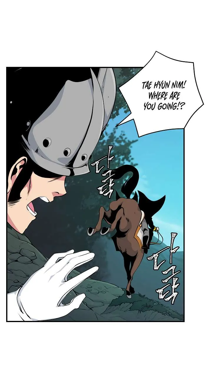 I'm Destined For Greatness! Chapter 39 page 19 - 