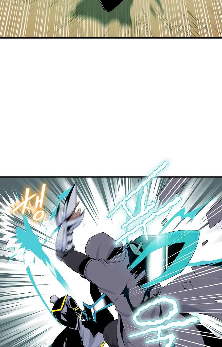 I'm Destined For Greatness! Chapter 39 page 69 - 