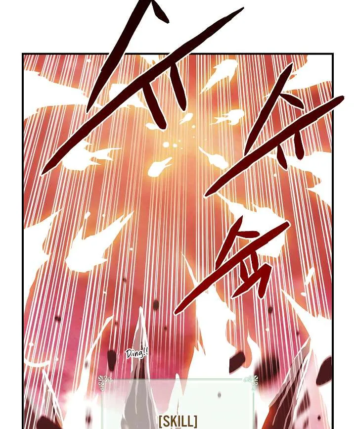 I'm Destined For Greatness! Chapter 49 page 45 - 