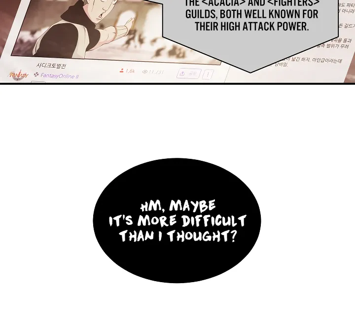 I'm Destined For Greatness! Chapter 49 page 7 - 
