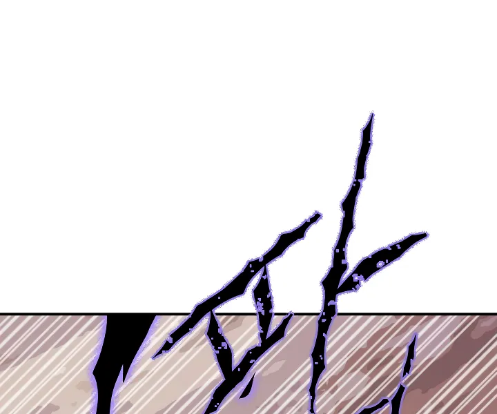 I'm Destined For Greatness! Chapter 49 page 92 - 