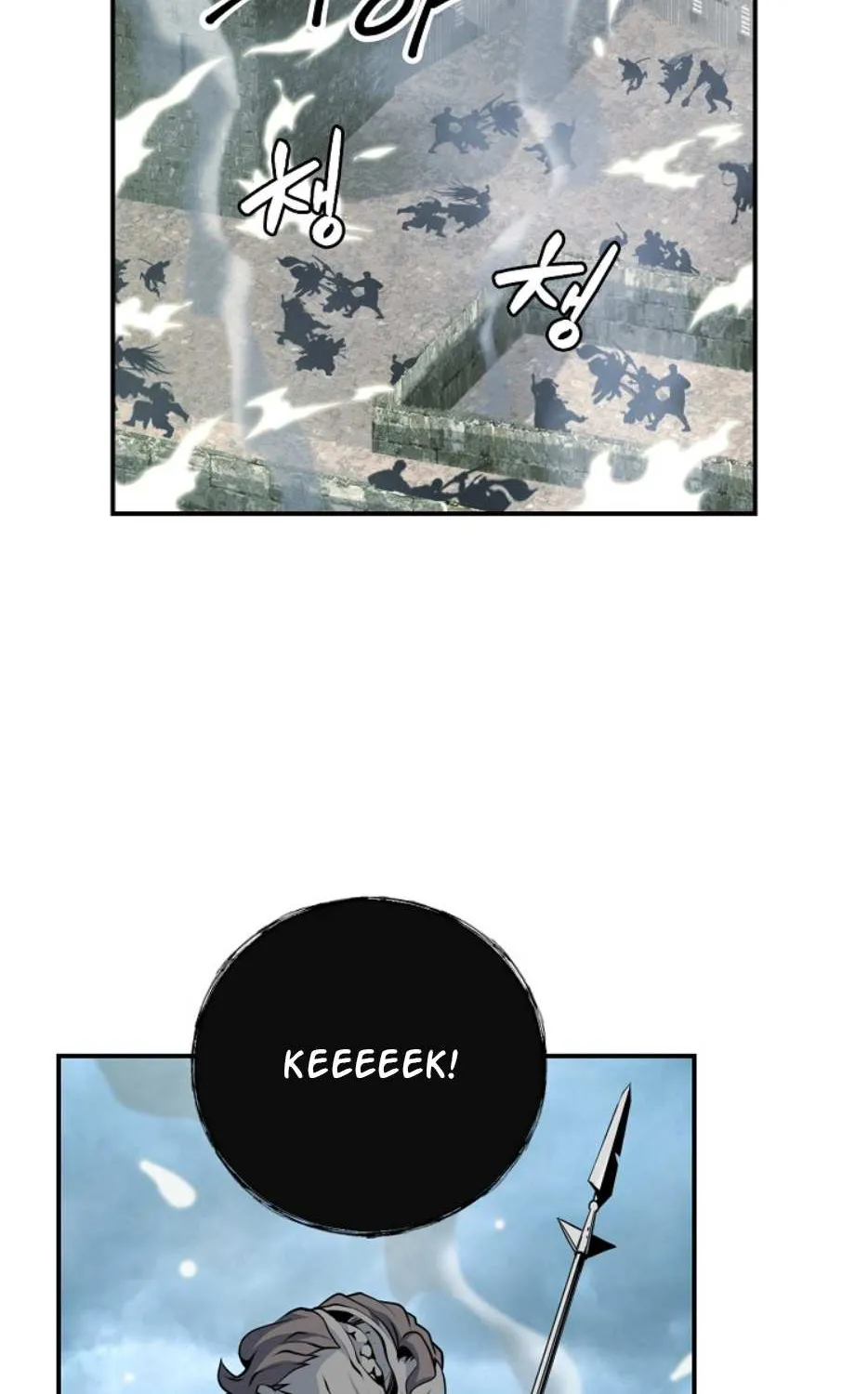 I'm Destined For Greatness! Chapter 64 page 3 - 