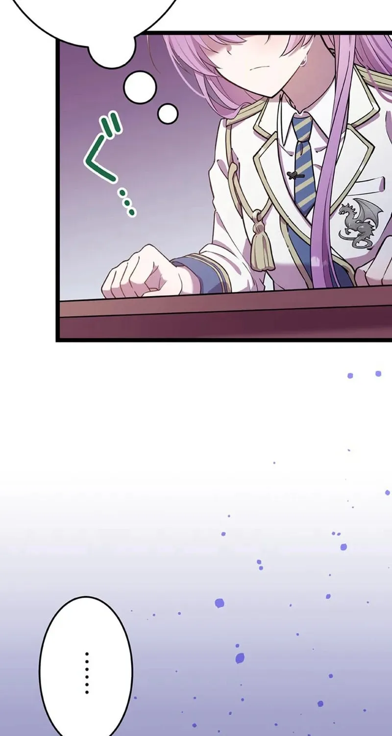 I'm Done Being My Big Sister’s Sidekick Chapter 1 page 65 - 