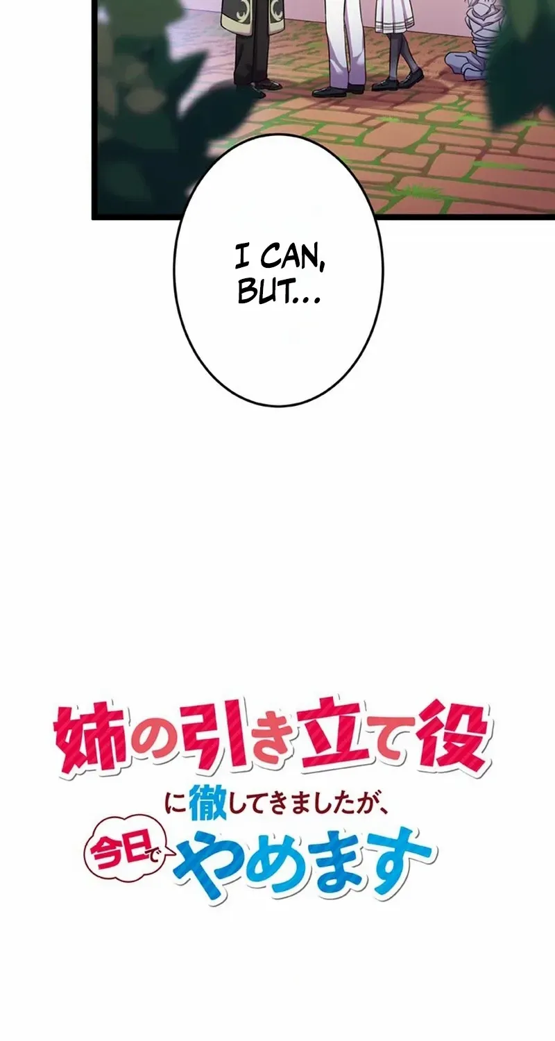 I'm Done Being My Big Sister’s Sidekick Chapter 10 page 21 - 