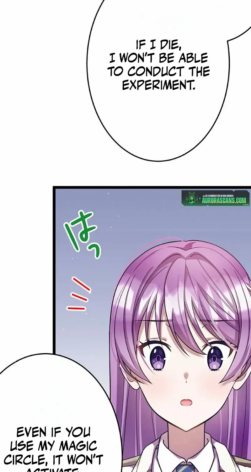 I'm Done Being My Big Sister’s Sidekick Chapter 10 page 26 - 