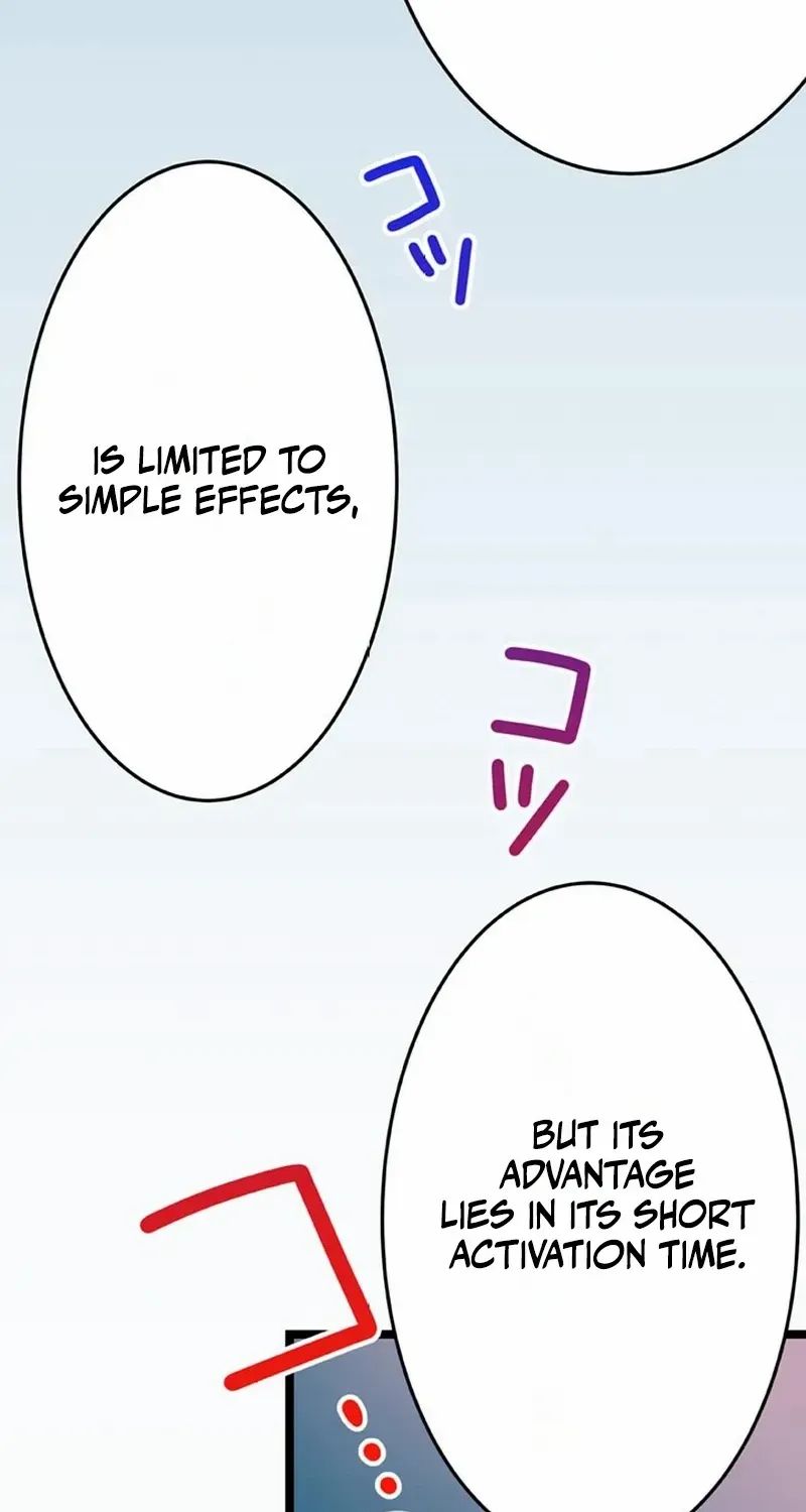 I'm Done Being My Big Sister’s Sidekick Chapter 10 page 42 - 