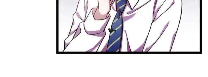 I'm Done Being My Big Sister’s Sidekick Chapter 12 page 24 - 