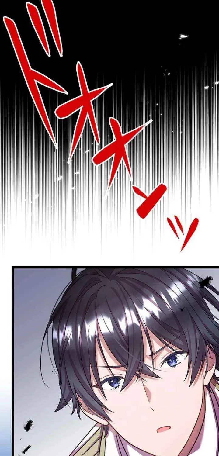 I'm Done Being My Big Sister’s Sidekick Chapter 13 page 2 - 