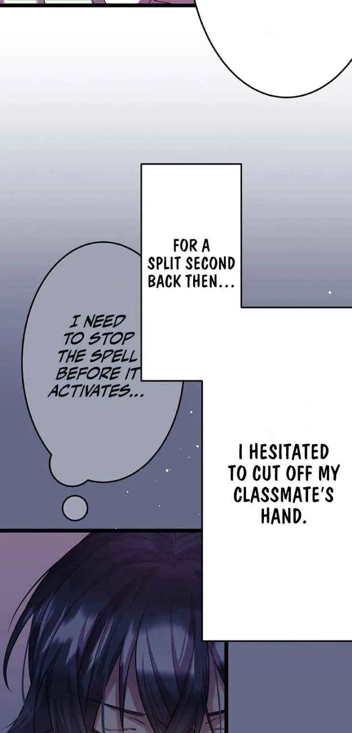 I'm Done Being My Big Sister’s Sidekick Chapter 13 page 13 - 